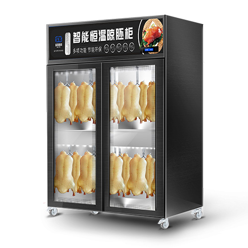  智能恒温晾胚柜风干柜使用说明